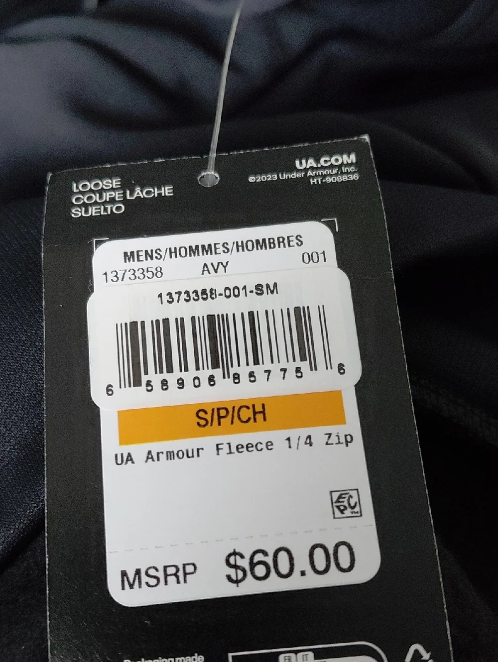 NWT Under Armour Men's Black 1/4 Zip Performance Pullover